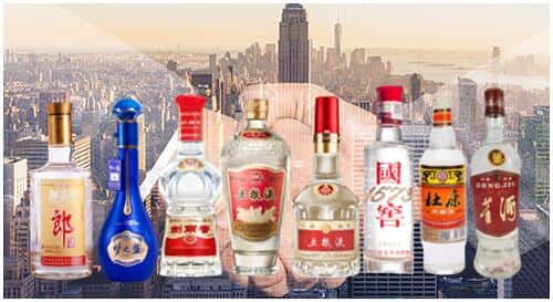 碑林区回收名酒